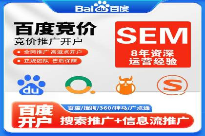 信息流广告行业案例：拼多多信息流广告策略